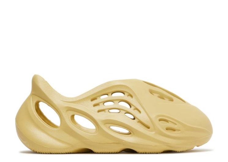 Adidas Yeezy Foam Runner Kids - Sulfur