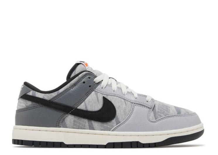 Nike Dunk Low - Copy Paste
