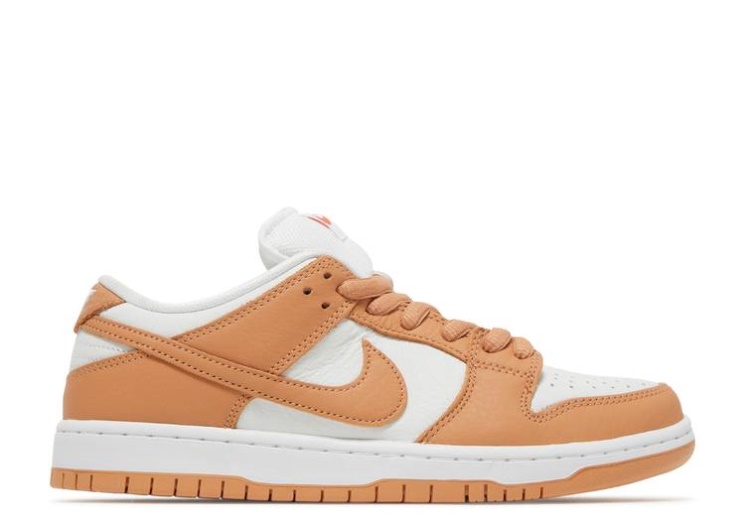 Nike Dunk Low Pro Iso Sb - Light Cognac