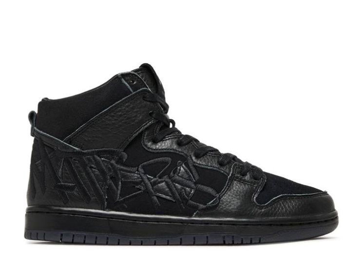 Nike Faust X Dunk High Sb - The Devil Is In The Details