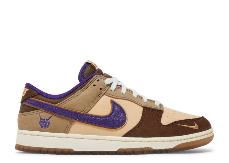 Nike Dunk Low Premium - Setsubun