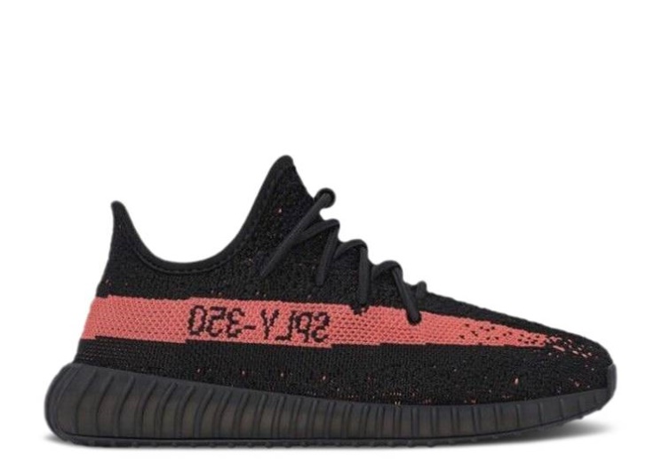 Adidas Yeezy Boost 350 V2 Kids - Red