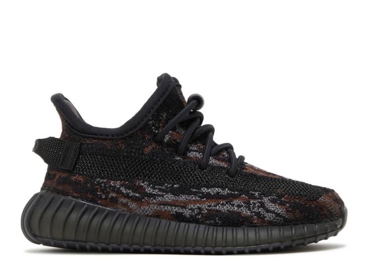 Adidas Yeezy Boost 350 V2 Infants - Mx Rock