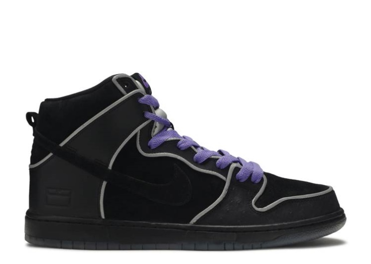 Nike Sb Dunk High - Purple Box