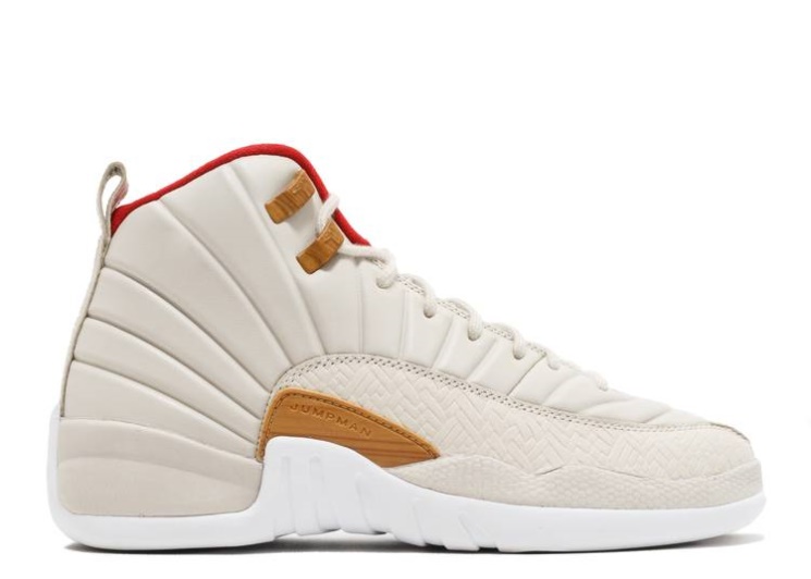 Air Jordan 12 Retro Gg - Chinese New Year