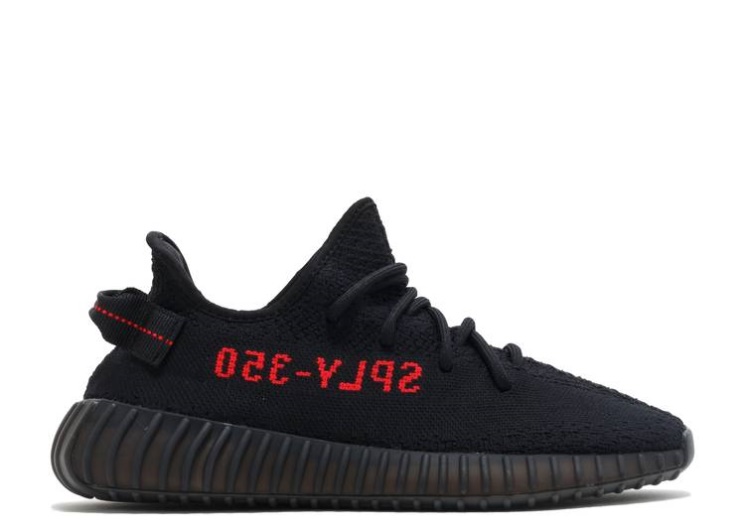 Adidas Yeezy Boost 350 V2 - Bred