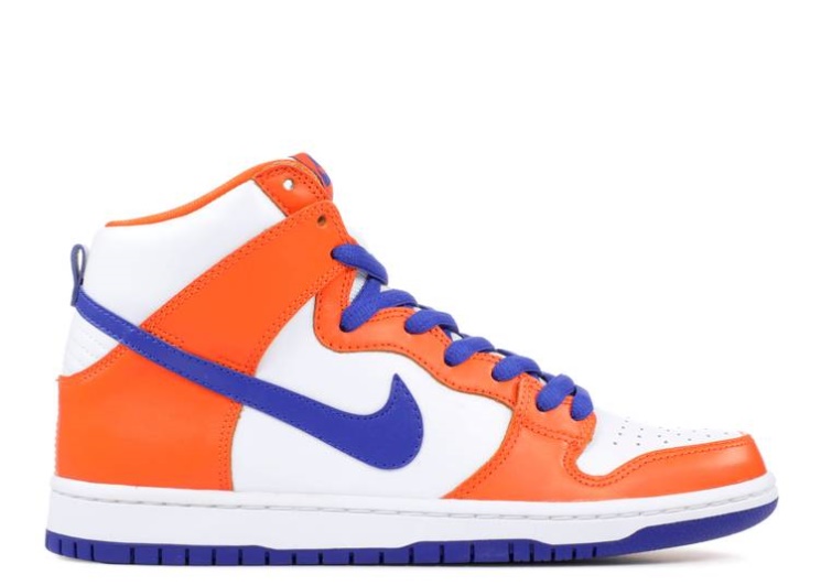 Nike Danny Supa X Sb Dunk High - Danny Supa