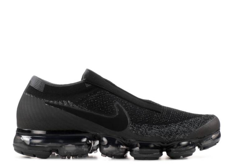 Nike Air Vapormax Se - Triple Black