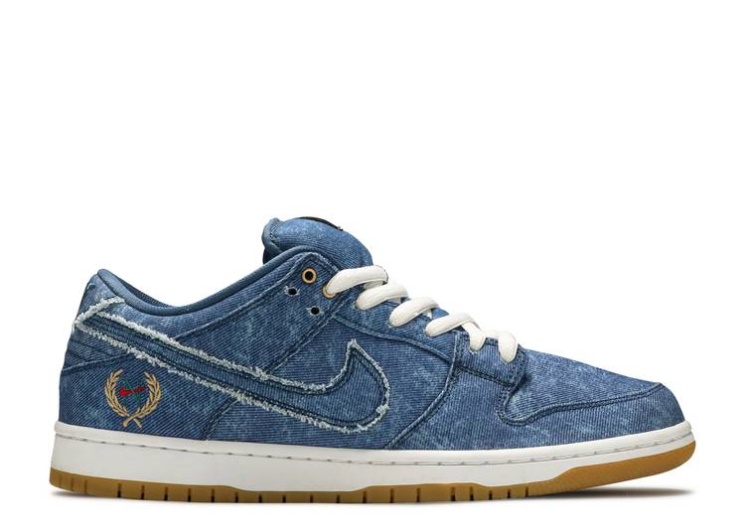 Nike Sb Dunk Low Trd Qs - East West Pack