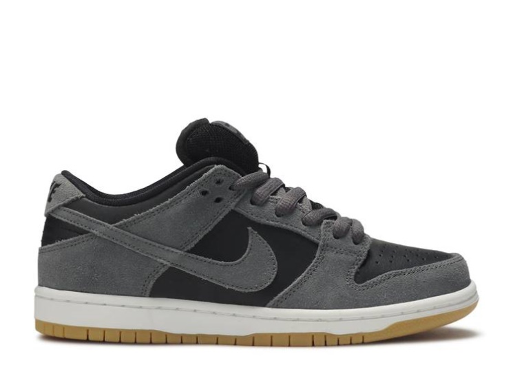 Nike Sb Dunk Low Trd - Dark Grey